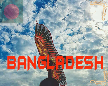 Join Bogra – Bangladesh telegram groups