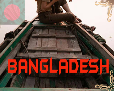 Saidpur -Bangladesh New telegram groups list