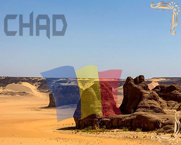 Join Free Ati - Chad telegram groups