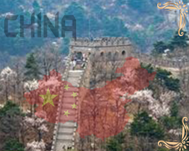 Join Free Xiamen - China telegram groups