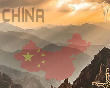 Join Xi’an - China telegram groups