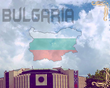 Pleven -Bulgaria New telegram groups list