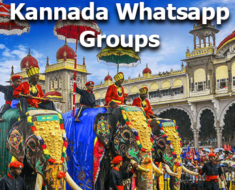Kannada Whatsapp Group