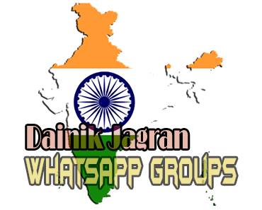 Dainik Jagran Whatsapp Group Links