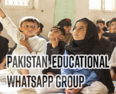 Pakistan Education Whatsapp Group
