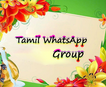 Tamil WhatsApp Group