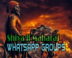 shivaje maharaj WhatsApp groups