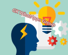 GK whatsapp Group