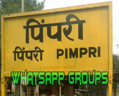 Pimpri Chinchwad WhatsApp Group Links